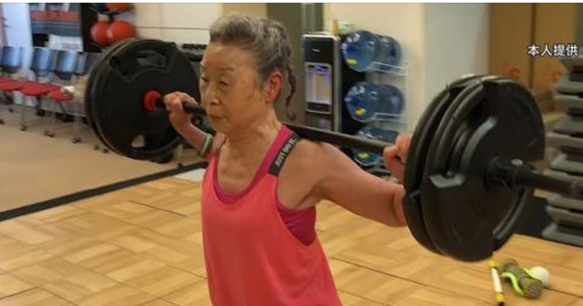 nikad nije kasno takimika 92 najstarija fitnes instruktorica u japanu počela je vježbati sa 65