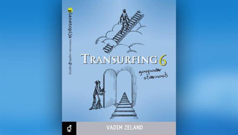 Transurfing
